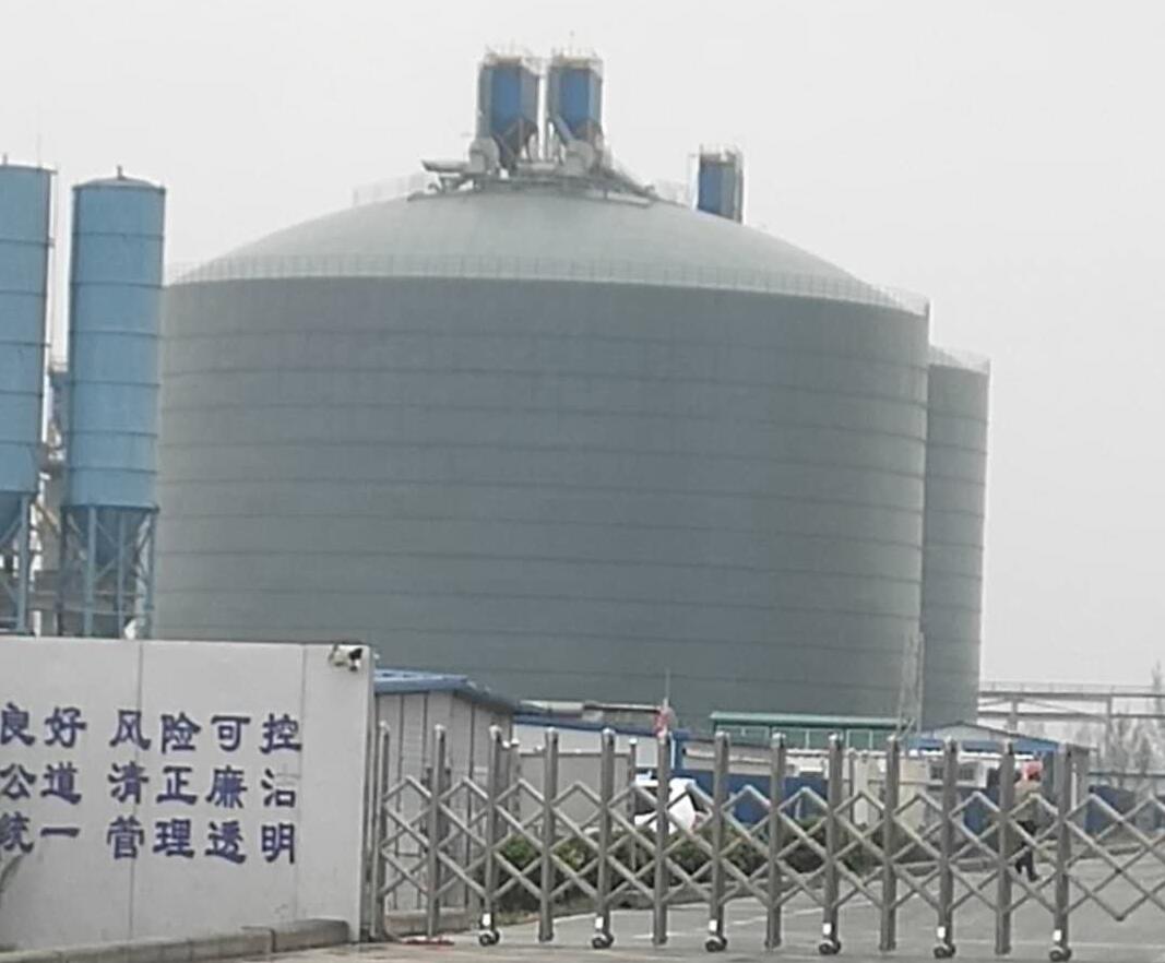 阜阳4万吨粉煤灰储存库