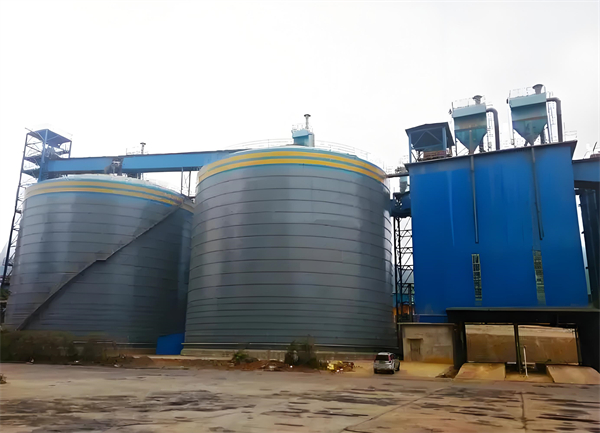 阜阳球团钢板仓